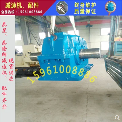 泰興泰星泰隆減速機ZD60/70-4.5-1,高速軸，冷卻管配件